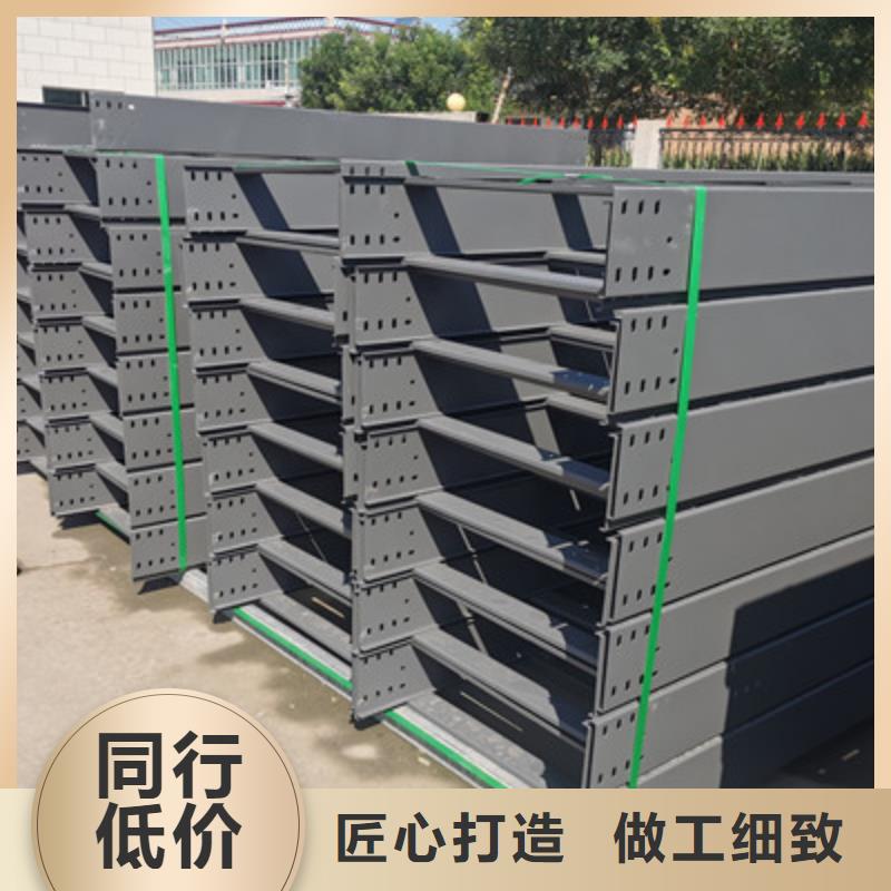不锈钢槽式桥架专业生产厂家生产周期短