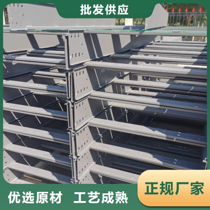 热浸锌槽式桥架大量现货批发价格