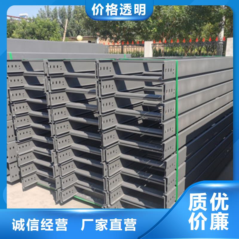 不锈钢槽式桥架专业生产厂家发货快