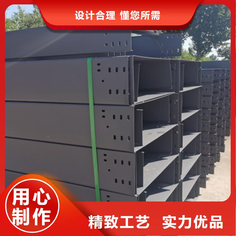 热镀锌槽式桥架大量现货批发价格