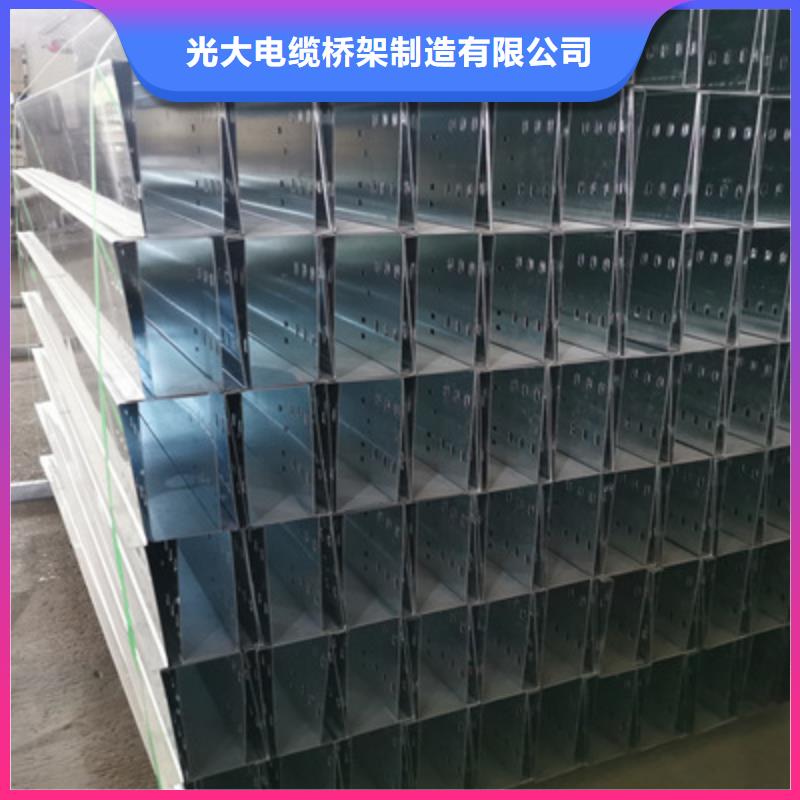 热镀锌槽式桥架专业生产厂家欢迎您