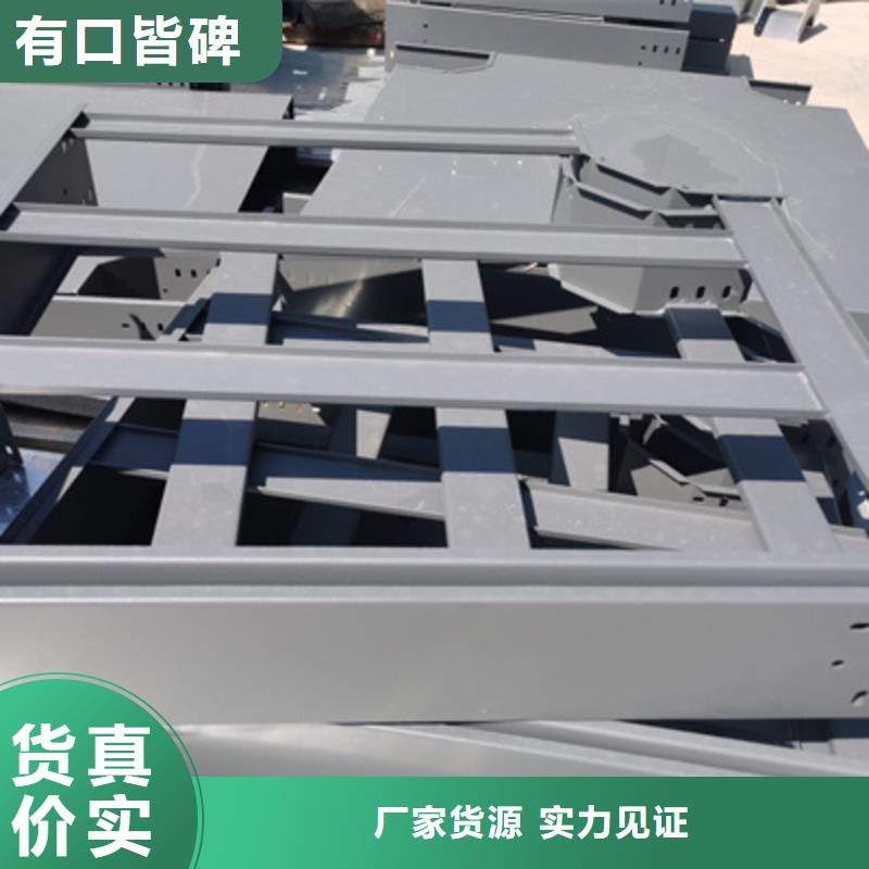 防火桥架-视频-湘西市防火桥架-(附近)可服务区域保靖|泸溪|株洲|长沙|永州|常德