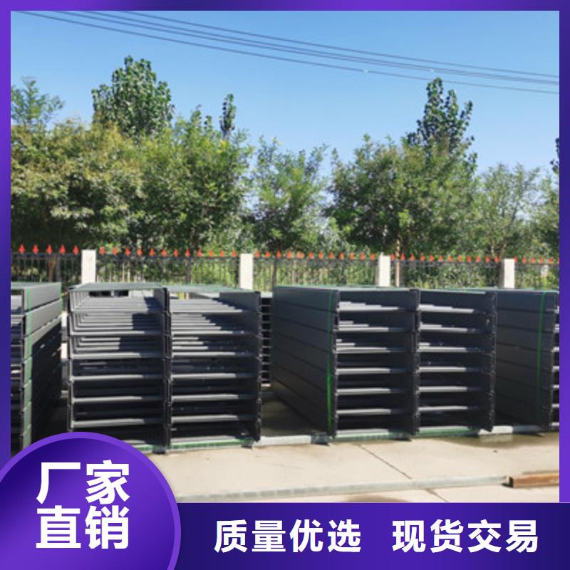 热镀锌槽式桥架生产厂家厂家质量忧