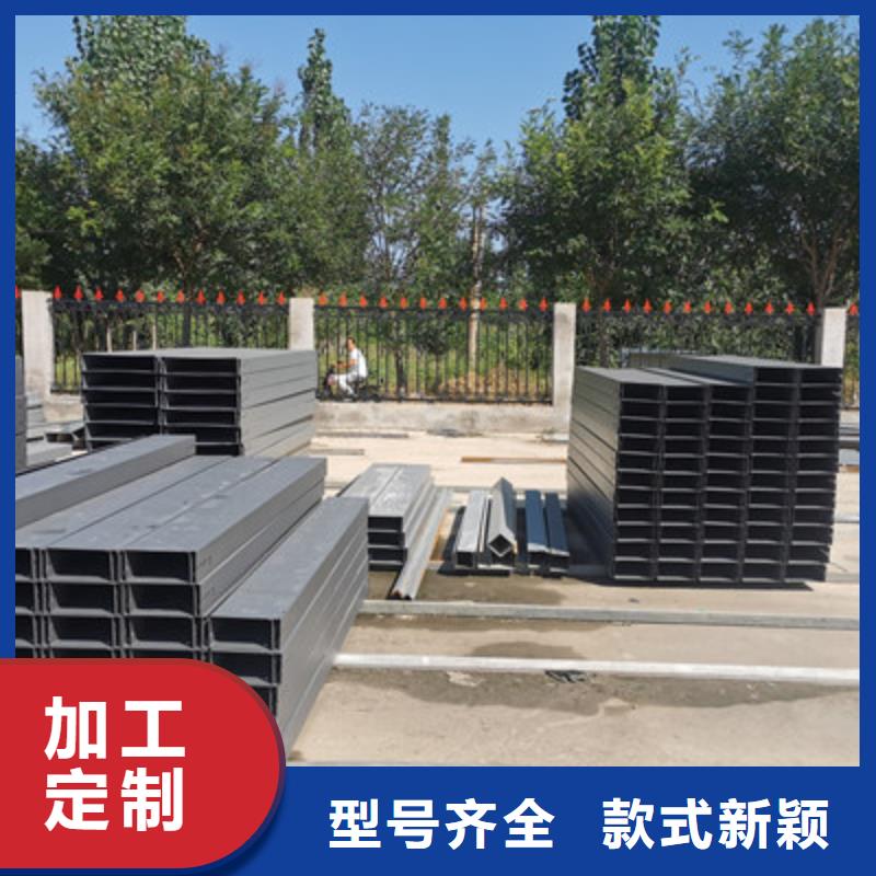 镀锌槽式桥架专业生产厂家欢迎您