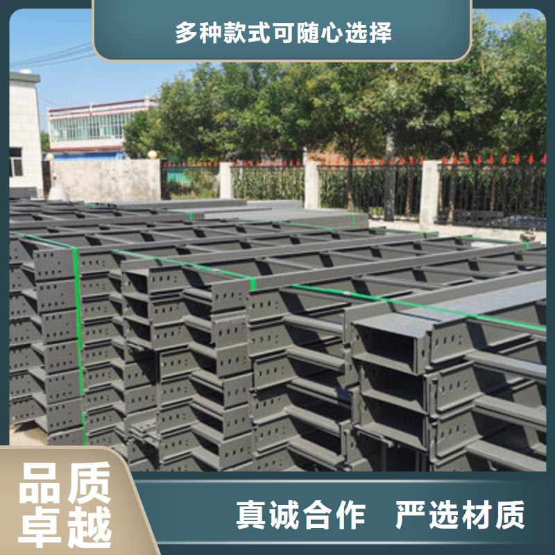 防火桥架-视频-扬州市防火桥架|高邮|邗江|镇江|无锡|常州|泰州|苏州|宿迁