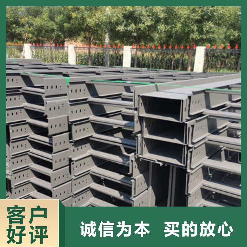 不锈钢槽式桥架批发厂家发货快