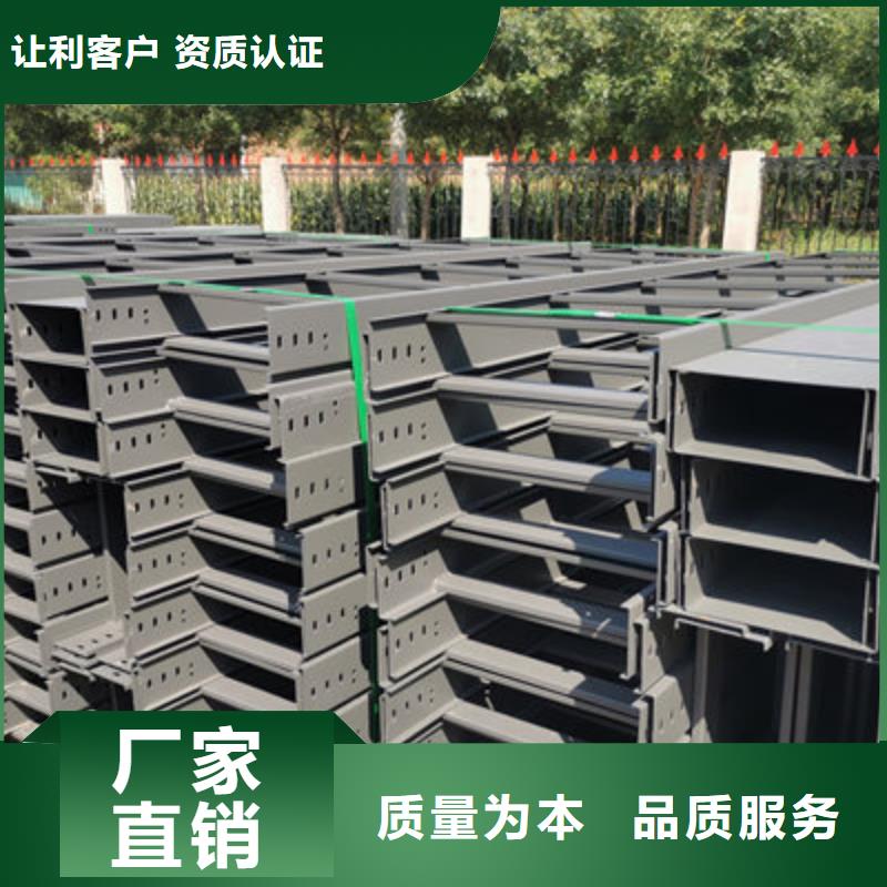 防火槽式桥架生产批发工厂生产周期短