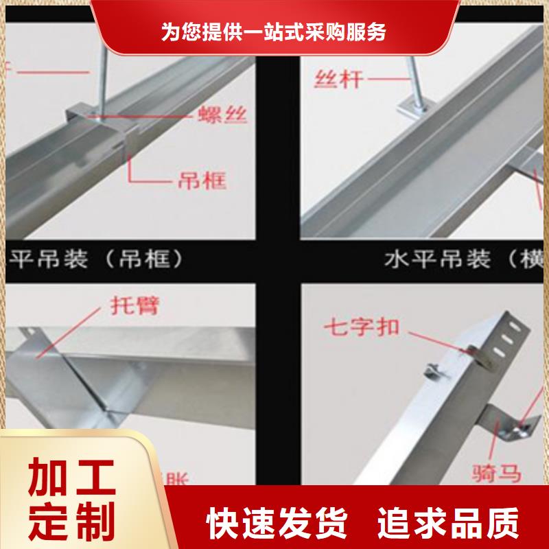 防火槽式桥架大量现货批发价格