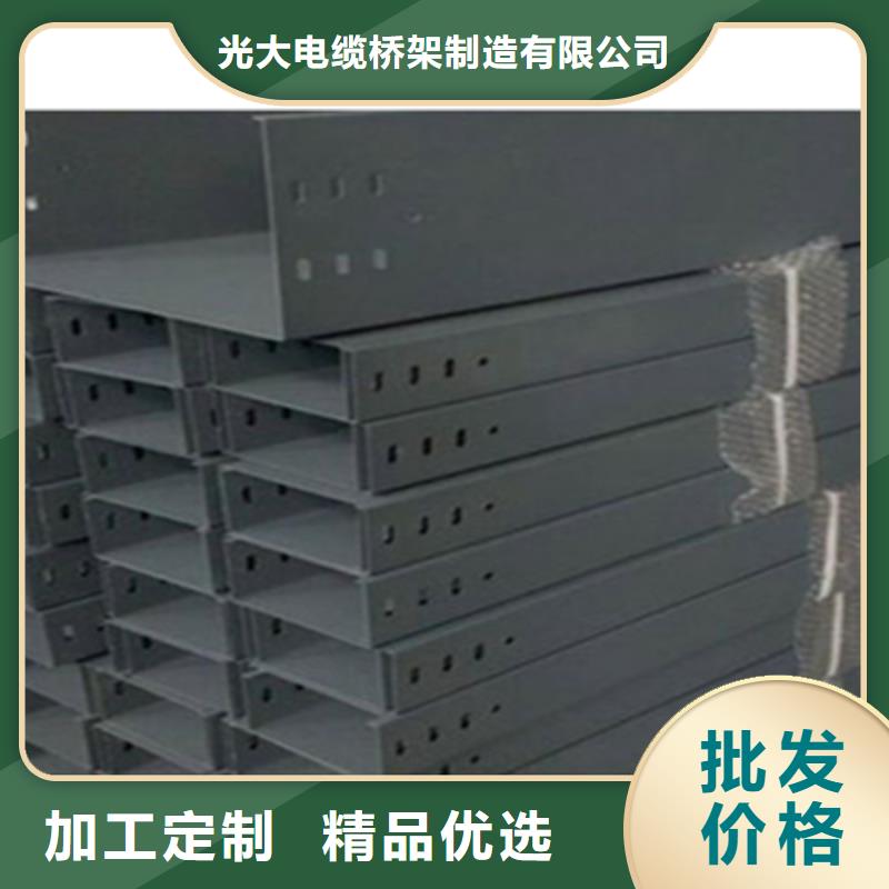 热镀锌槽式桥架专业生产厂家生产快