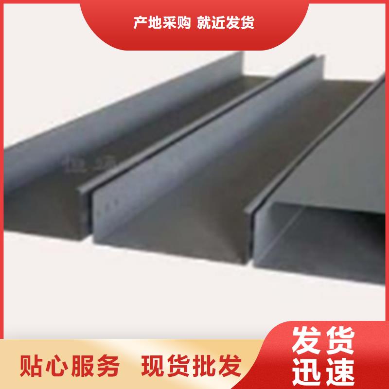 模压槽式桥架厂家发货全
