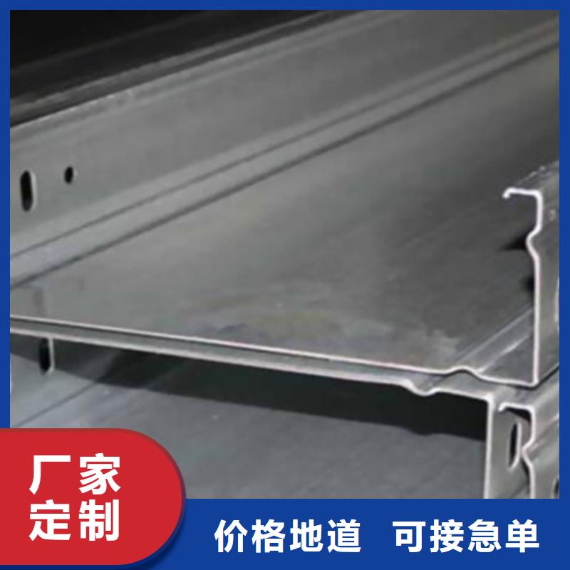 热浸锌槽式桥架厂家发货发货快