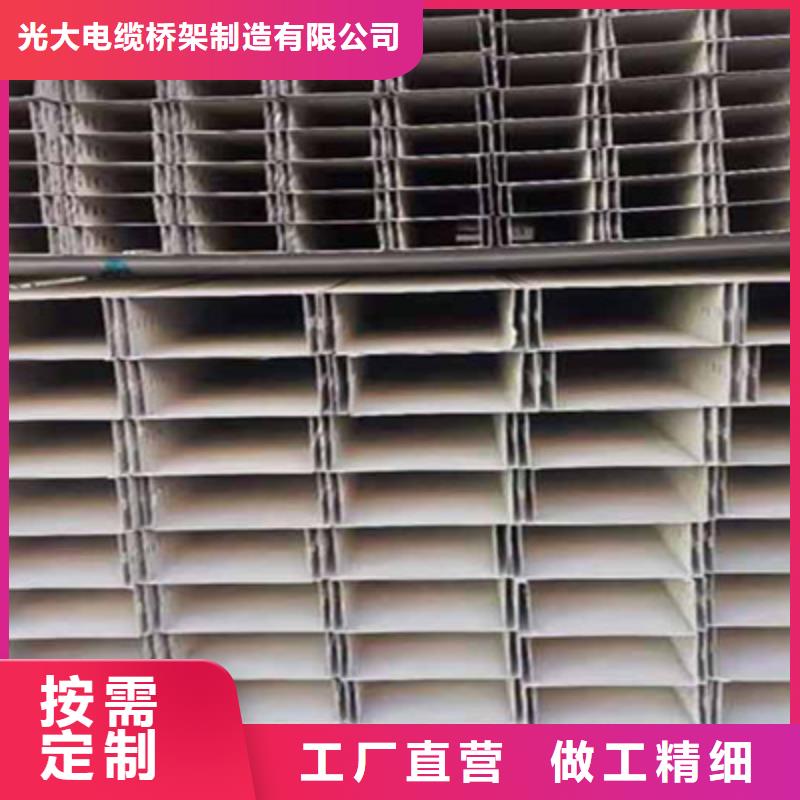 热镀锌槽式桥架专业生产厂家大量现货