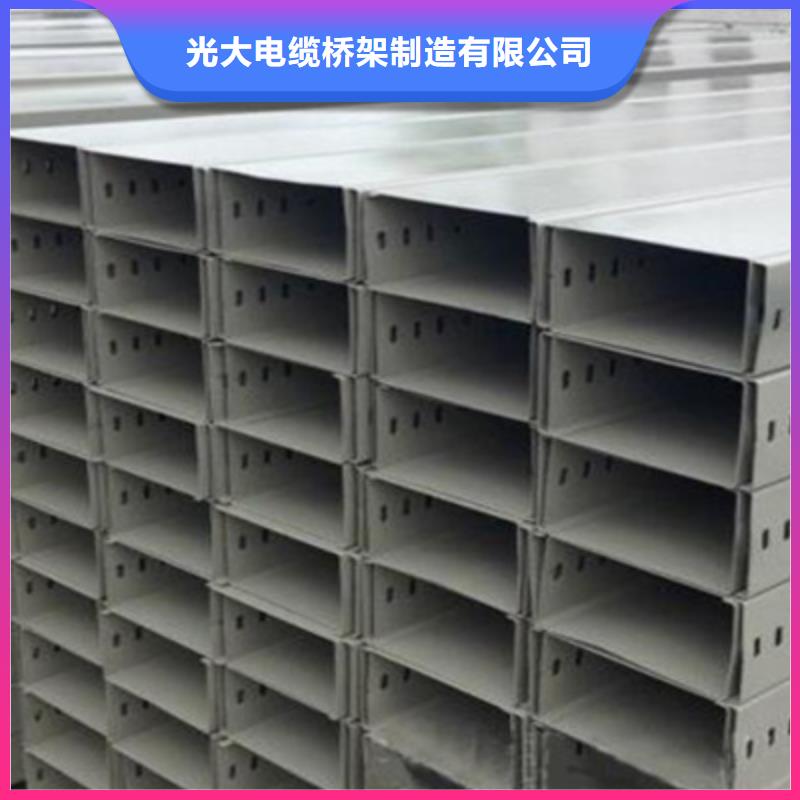 热浸锌槽式桥架专业生产厂家批发价格