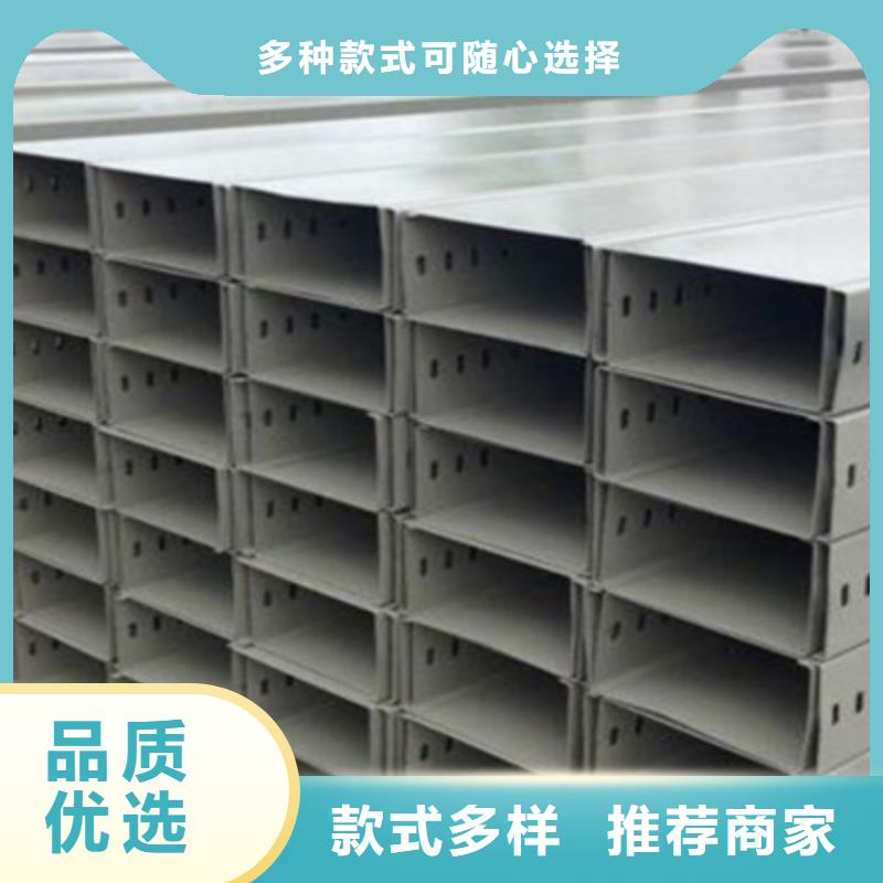防火桥架视频-普洱市防火桥架-【本地】可服务区域丽江|德宏|曲靖|大理|临沧|昆明