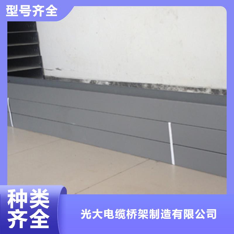 防火槽式桥架批发厂家生产周期短