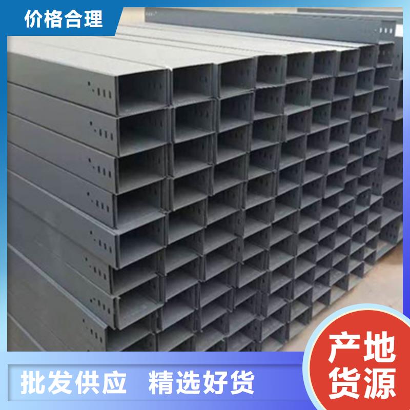 防火槽式桥架专业生产厂家全
