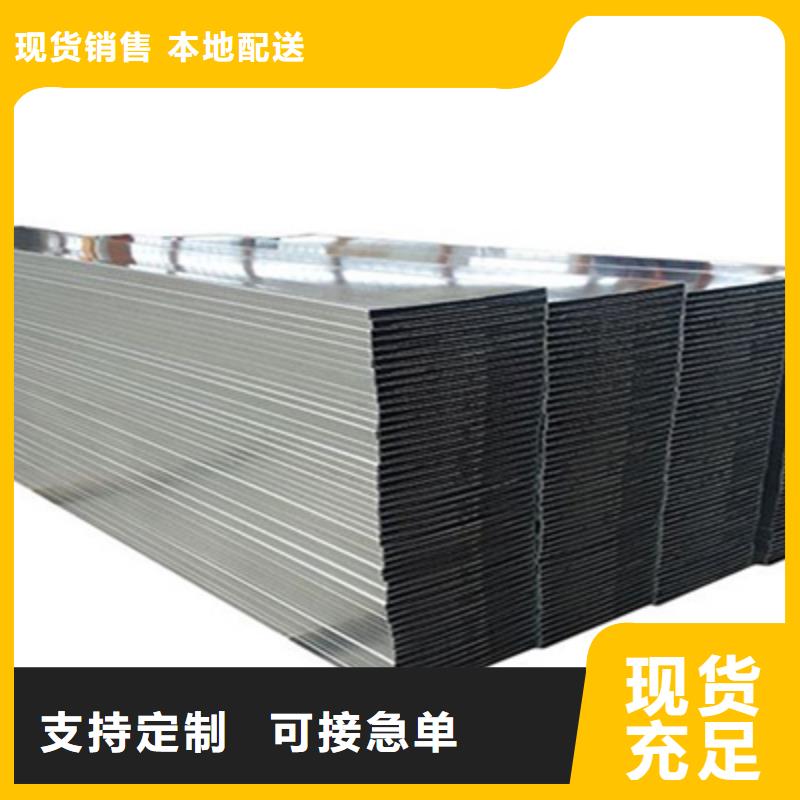 不锈钢槽式桥架生产批发工厂生产周期短