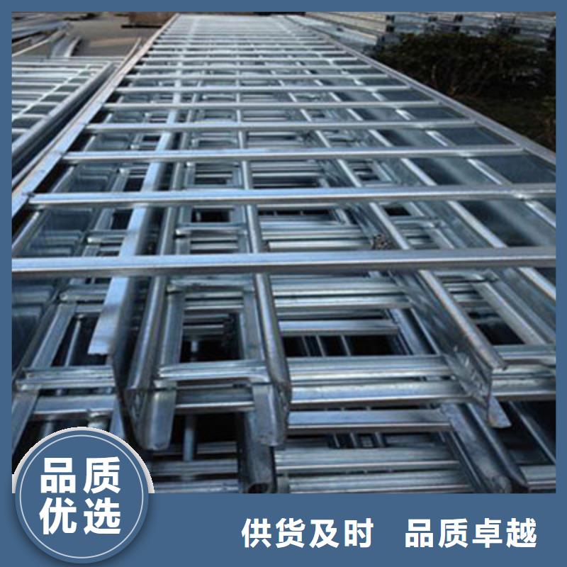 热浸锌槽式桥架专业生产厂家欢迎您