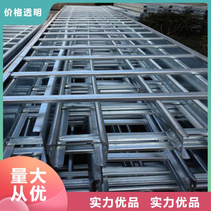 模压槽式桥架厂家发货全
