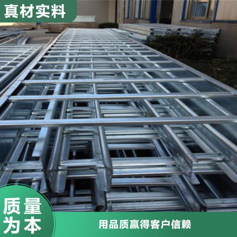 模压槽式桥架厂家发货生产周期短