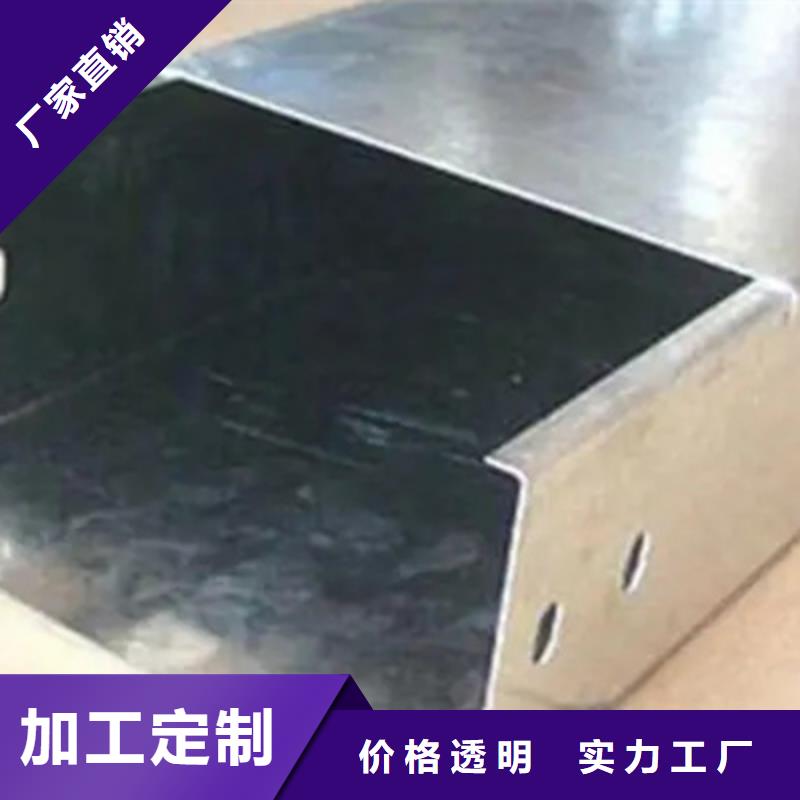 防火桥架-视频-扬州市防火桥架|高邮|邗江|镇江|无锡|常州|泰州|苏州|宿迁