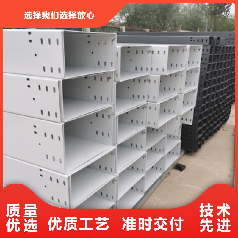 大跨距槽式桥架实体厂家欢迎您