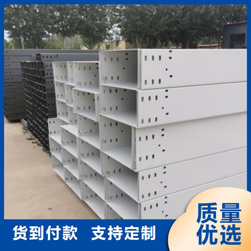 铝合金槽式桥架实体厂家欢迎您