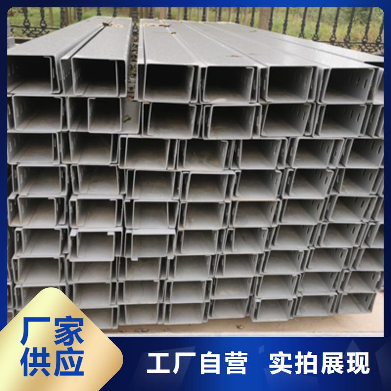 喷塑槽式直通桥架厂家电话质量忧