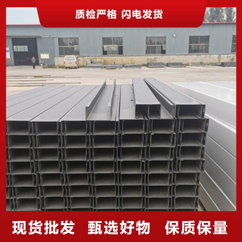 大跨距槽式桥架批发厂家发货快