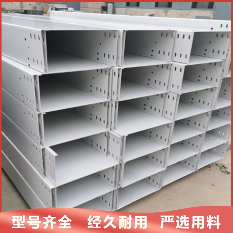 防火桥架-视频-湘西市防火桥架-(附近)可服务区域保靖|泸溪|株洲|长沙|永州|常德