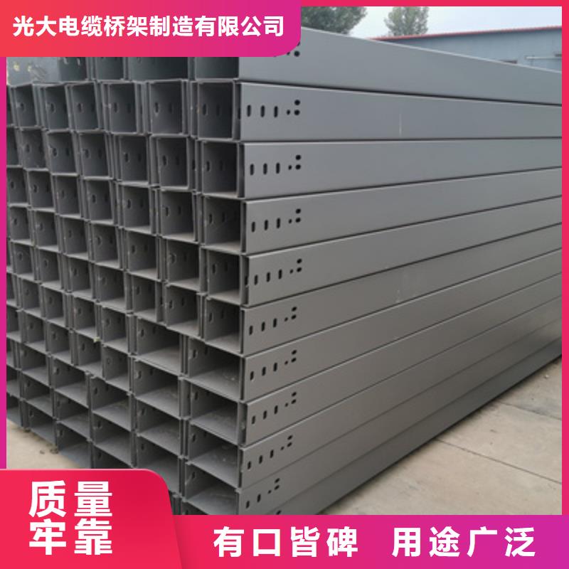 防火桥架-视频-扬州市防火桥架|高邮|邗江|镇江|无锡|常州|泰州|苏州|宿迁