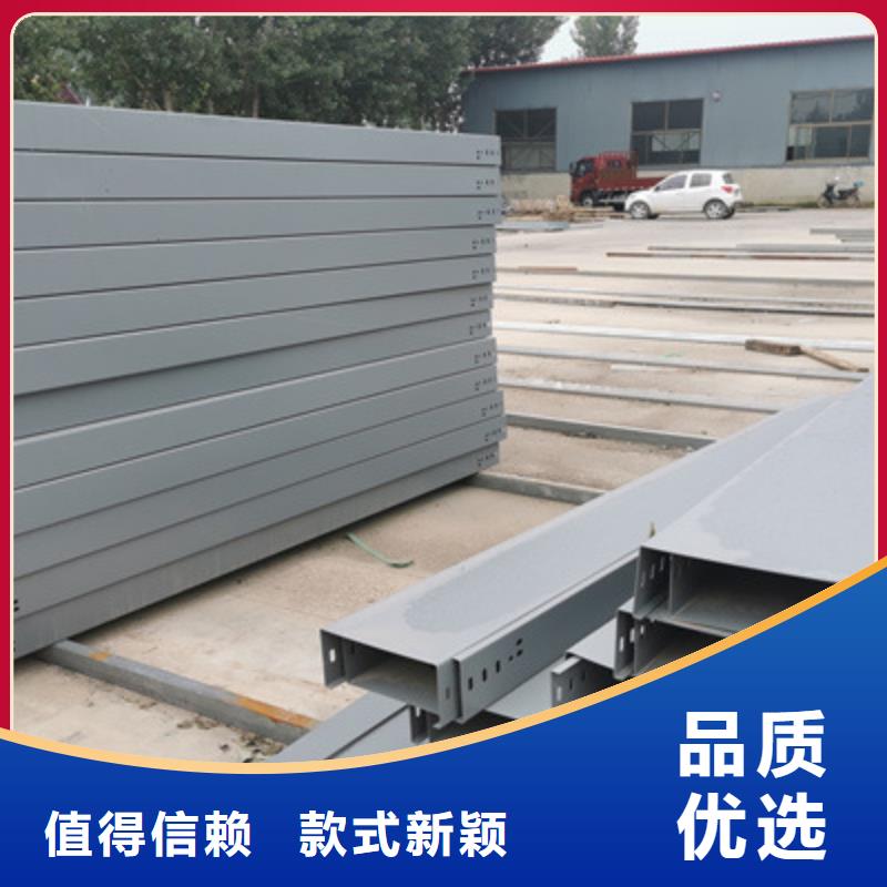 不锈钢槽式桥架实体厂家批发价格