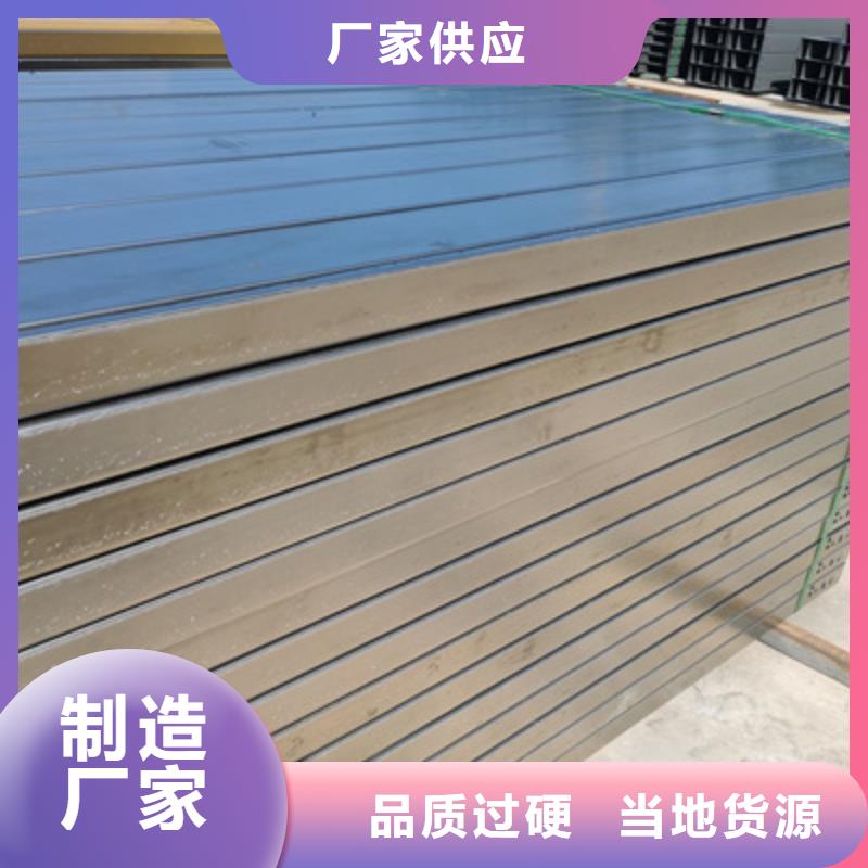 喷塑槽式桥架专业生产厂家全