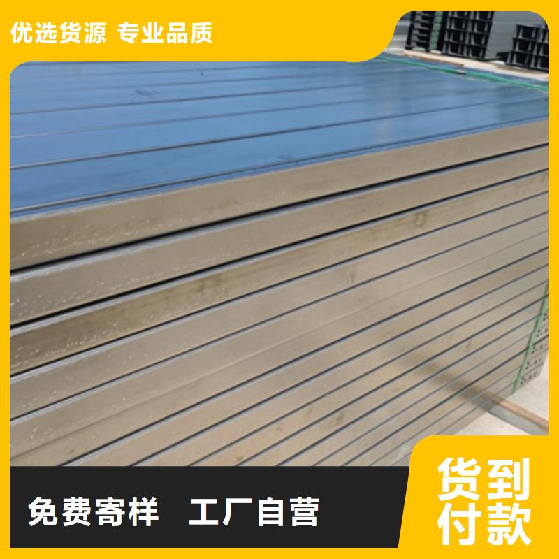 喷涂槽式桥架专业生产厂家生产快