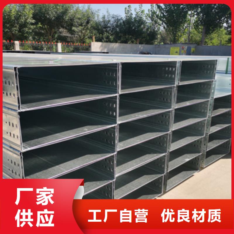 防火桥架弯通三通厂家电话质量保证