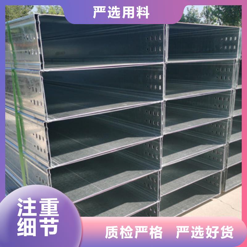 防火桥架-视频-扬州市防火桥架|高邮|邗江|镇江|无锡|常州|泰州|苏州|宿迁