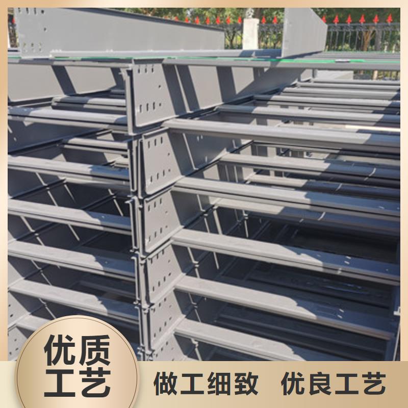 大跨距槽式桥架大量现货欢迎您