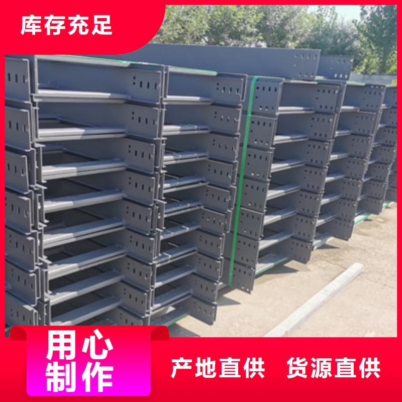 防火桥架-视频-扬州市防火桥架|高邮|邗江|镇江|无锡|常州|泰州|苏州|宿迁