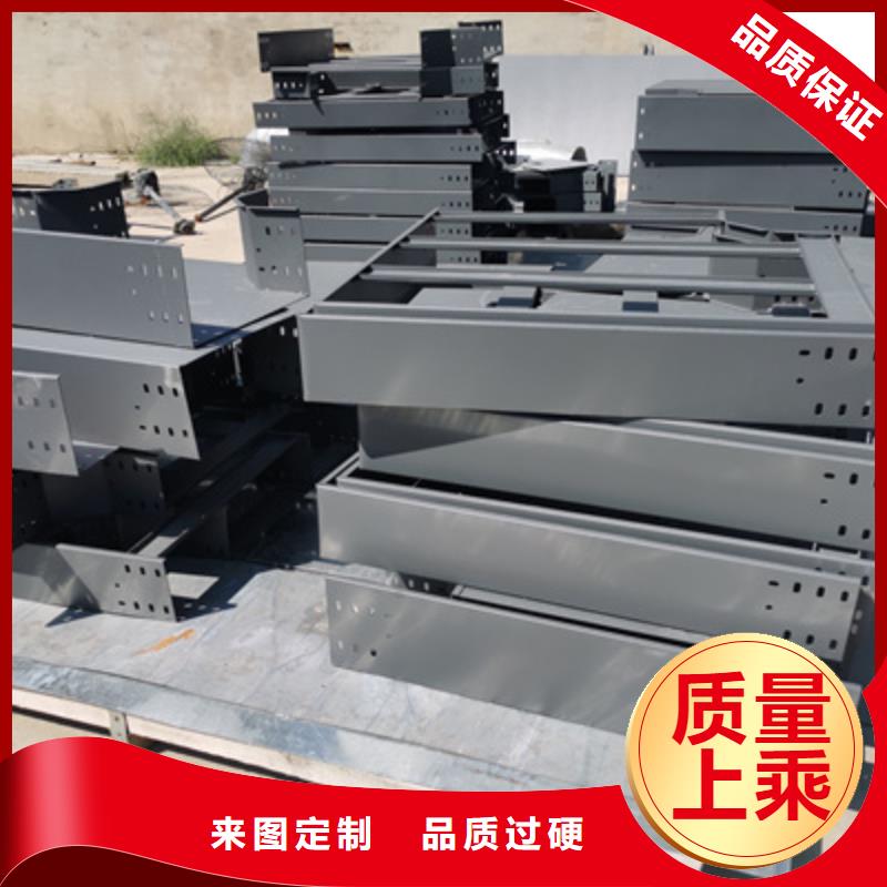 槽式桥架生产批发工厂大量现货