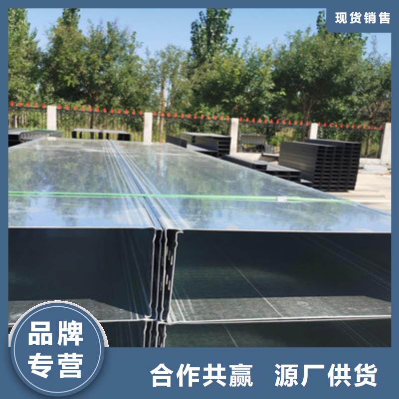 不锈钢槽式桥架实体厂家批发价格