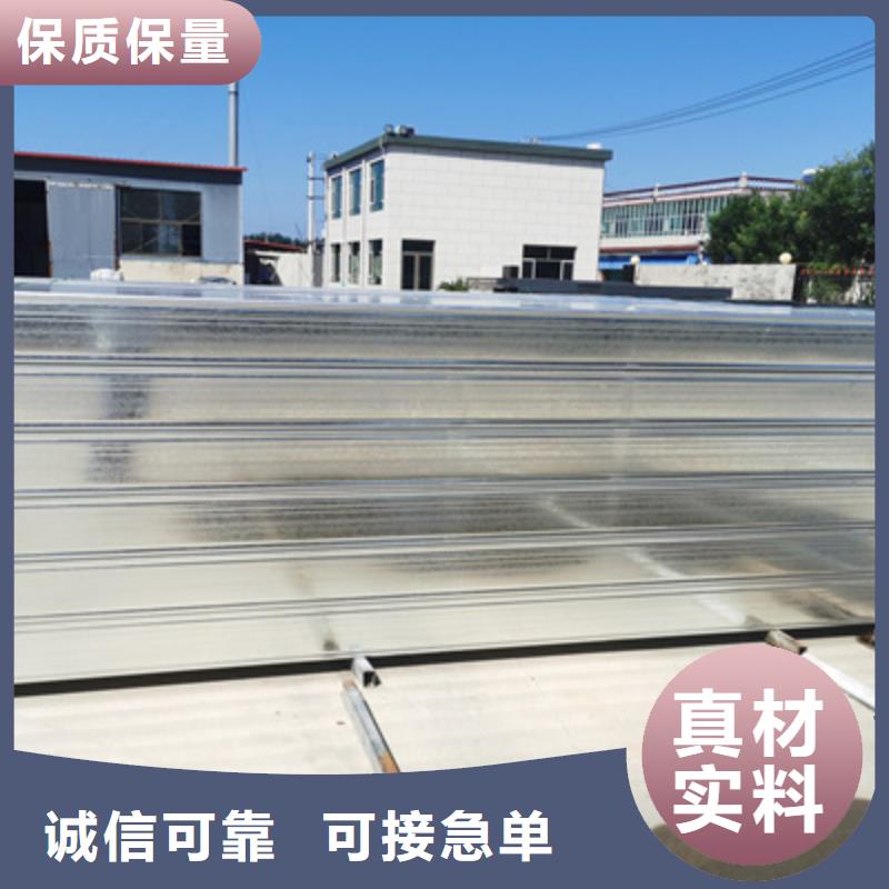 防火桥架-视频-扬州市防火桥架|高邮|邗江|镇江|无锡|常州|泰州|苏州|宿迁