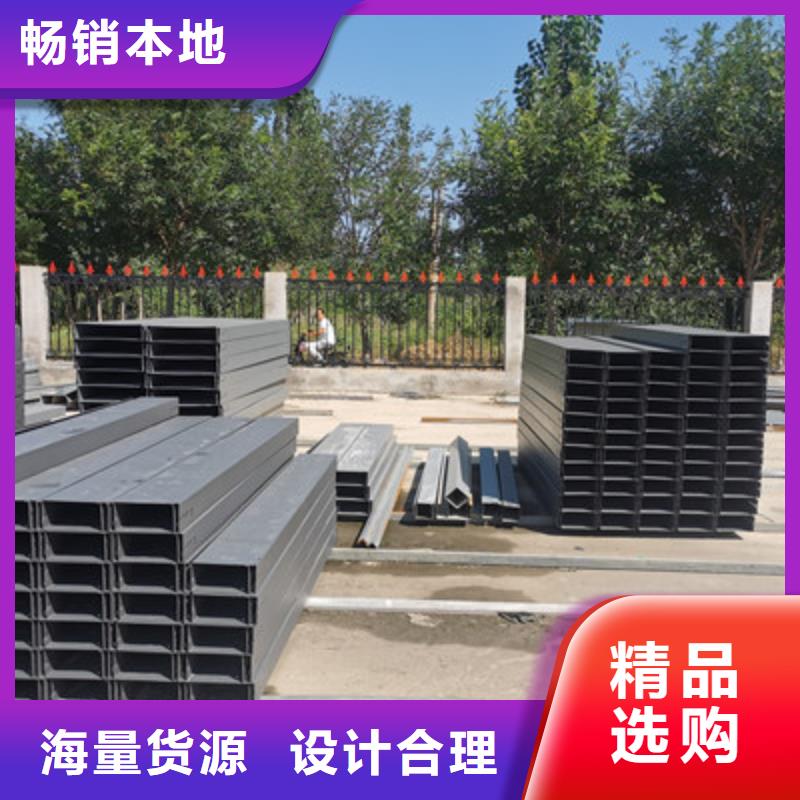 大跨距槽式桥架大量现货欢迎您