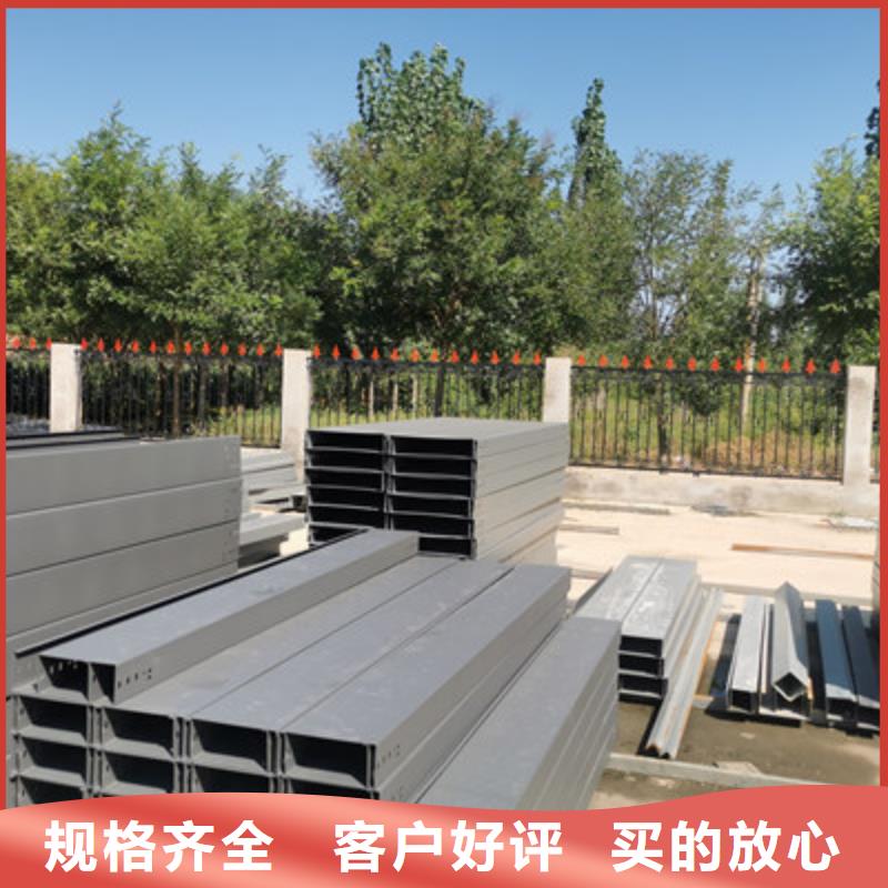 防火桥架-视频-防火桥架_河南省周口市市场覆盖太康|川汇|漯河|三门峡|鹤壁|开封|信阳|平顶山等
