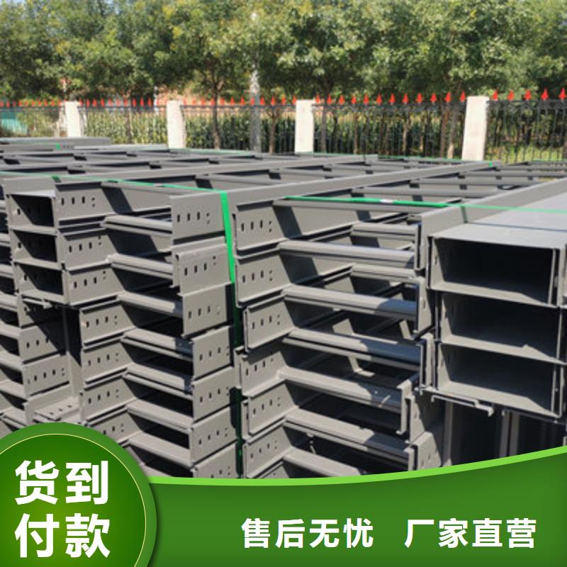 镀锌桥架弯头三通配件生产厂家厂家质量保证