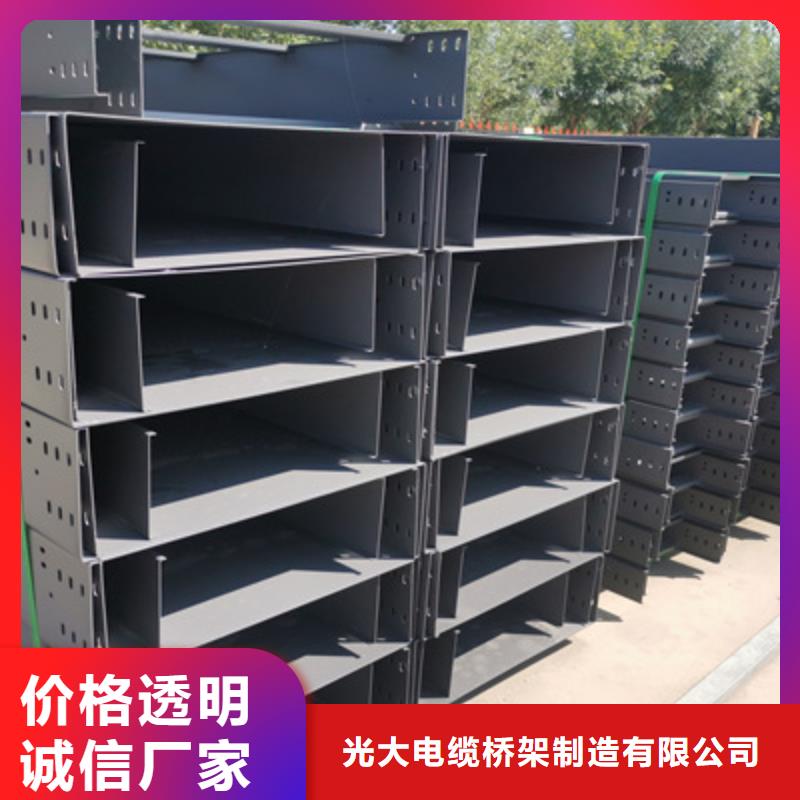 模压槽式桥架专业生产厂家发货快