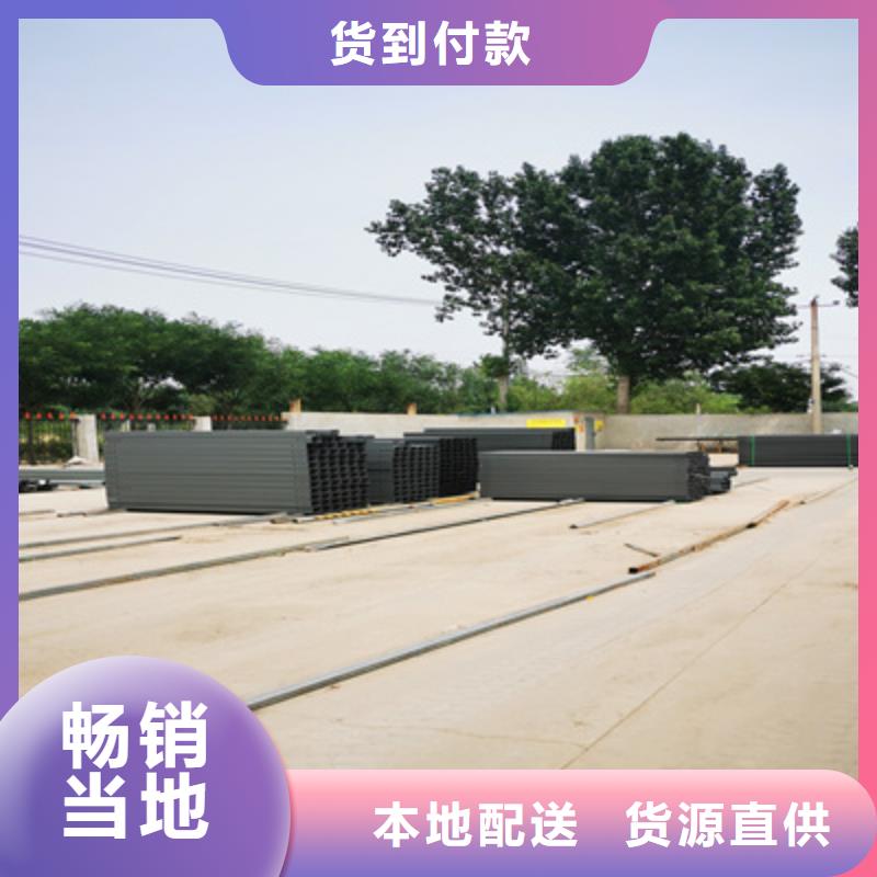 防火槽式桥架厂家批发价刚刚更新
