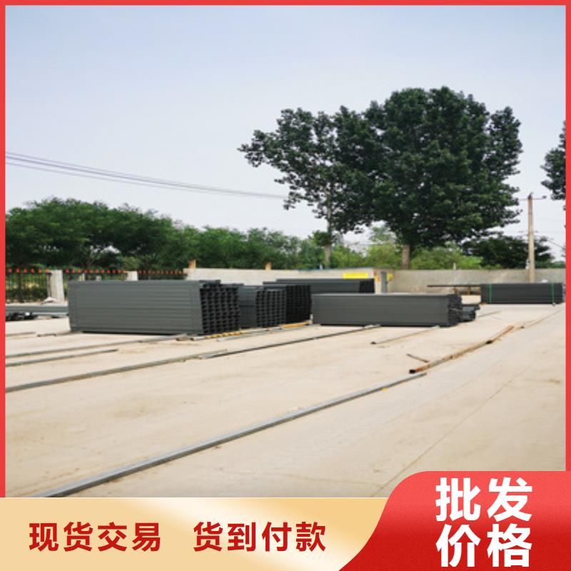 槽式桥架实体厂家批发价格