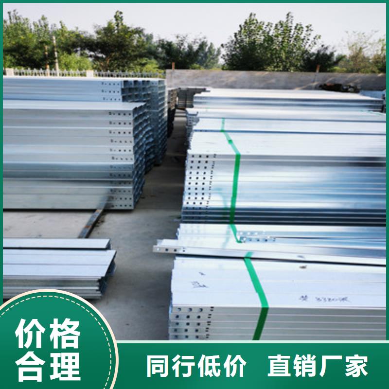 防火桥架-视频-扬州市防火桥架|高邮|邗江|镇江|无锡|常州|泰州|苏州|宿迁
