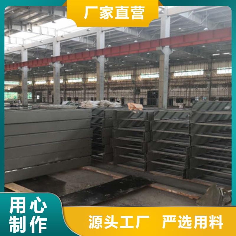 热镀锌槽式桥架大量现货批发价格