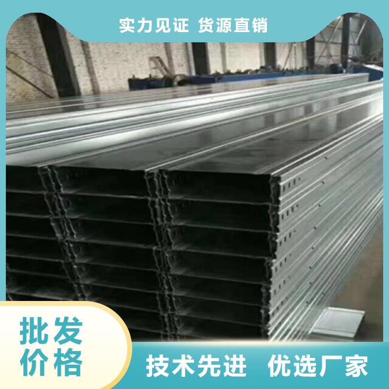 槽式直通桥架实体厂家批发价格